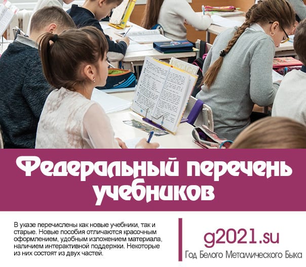 Образование в болгарии для русских и украинцев 2020 году