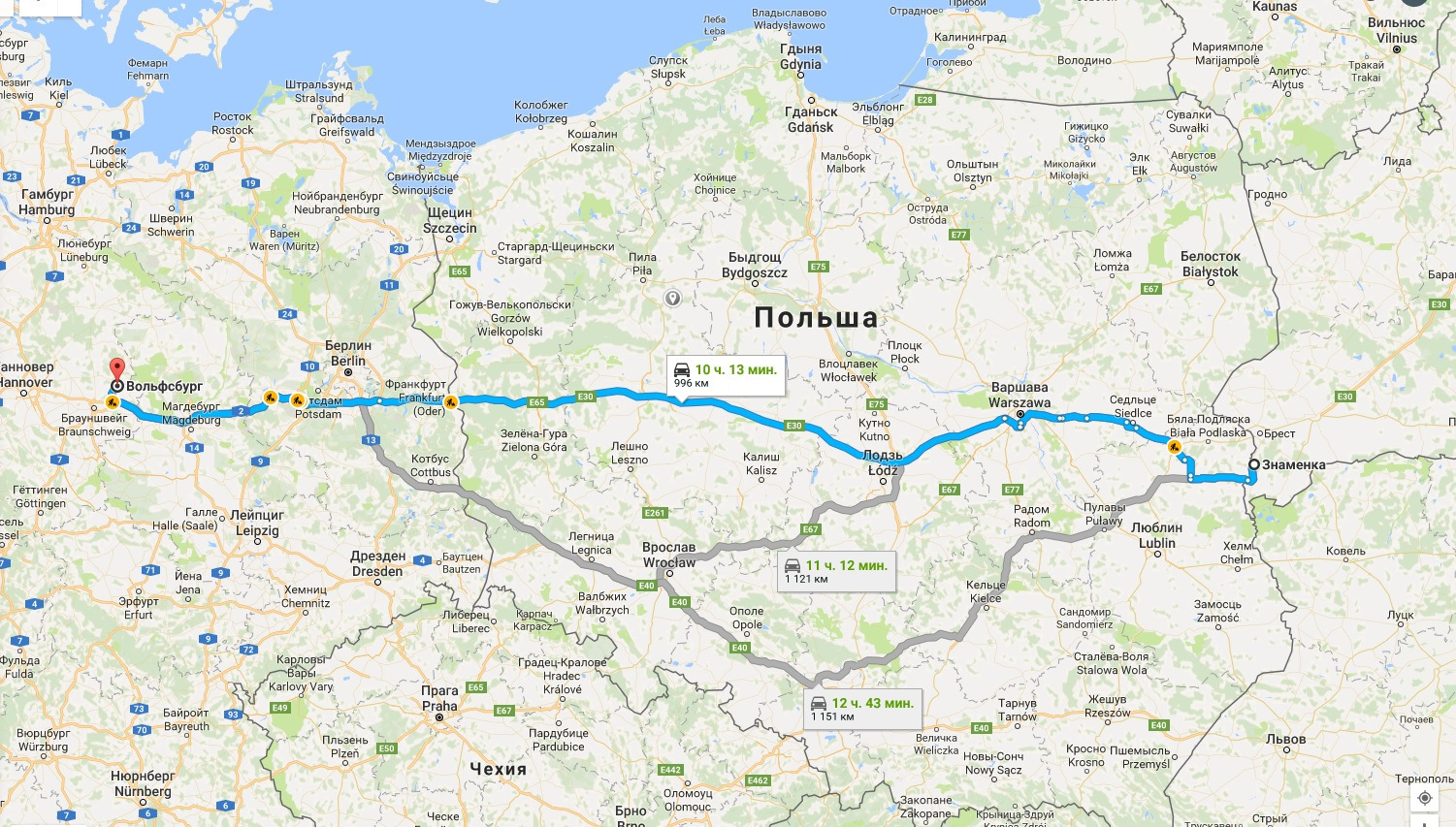 Как быстро и легко добраться из Франкфурта в Прагу