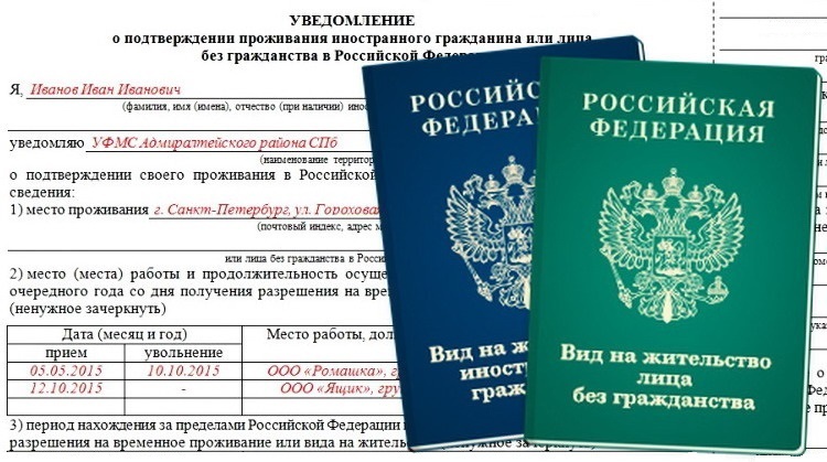 Как получить гражданство китая гражданину россии в 2021 году