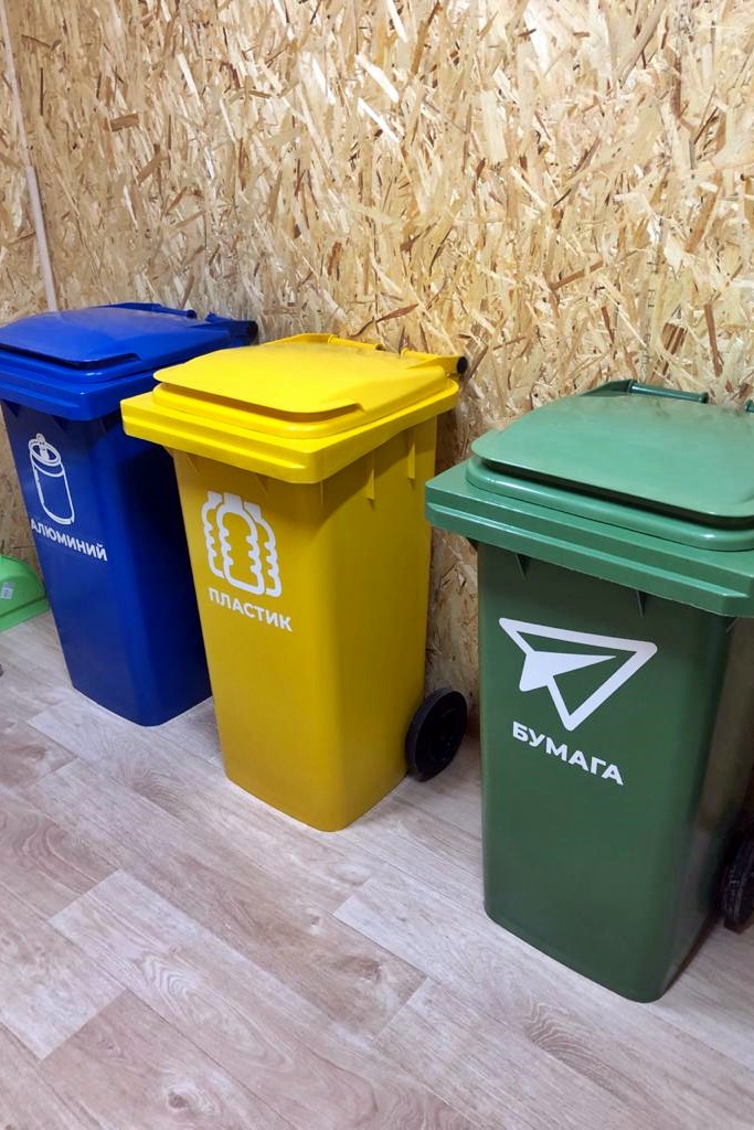 Сортировка мусора в германии в 2020 году: раздельный сбор, переработка
