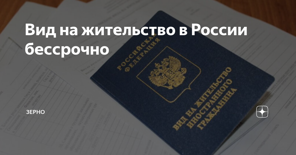 Виза в австралию россиянам нужна: необходимые документы, заполнение анкеты, требования к фото
