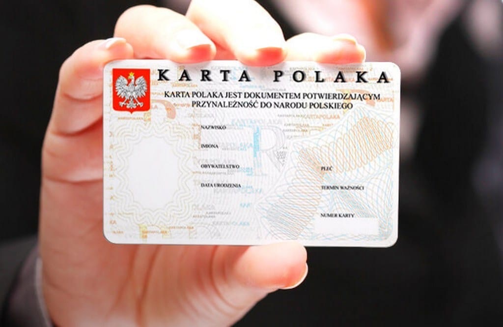 Мой польский паспорт: как стать гражданином польши в  2021  году