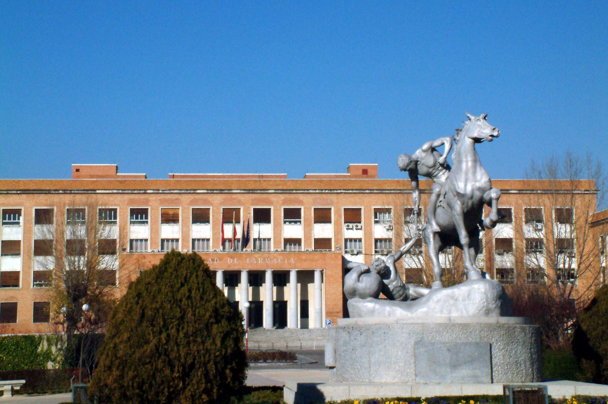 Популярные университеты Мадрида