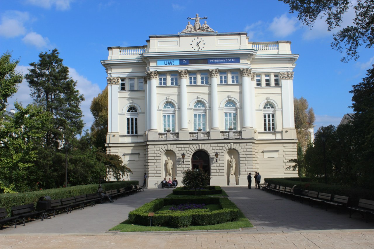 Условия и стоимость поступления в варшавский университет — лучший вуз польши