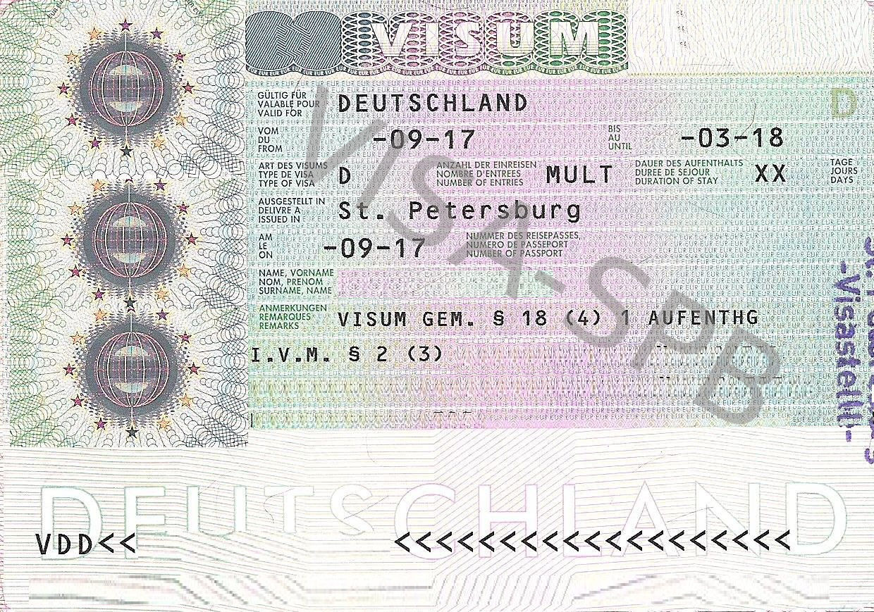 Как получить медицинскую визу в германию