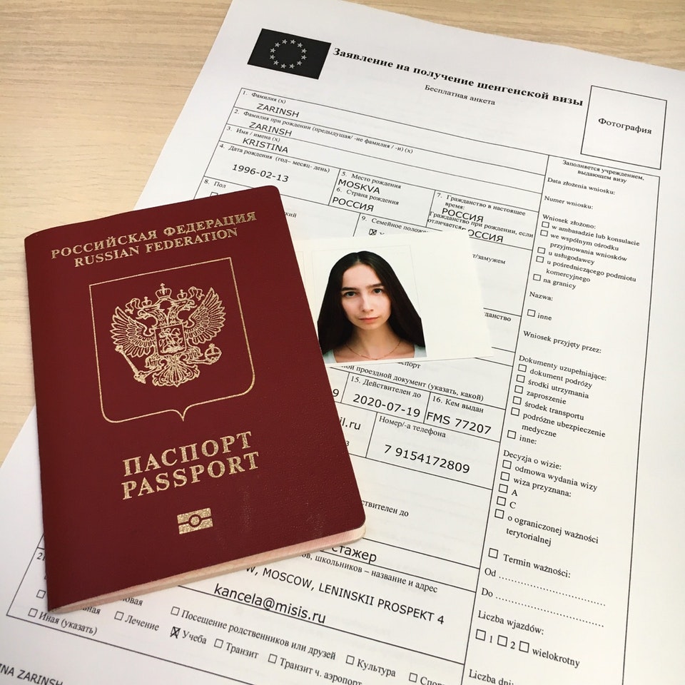 Получение визы для визита в польшу для россиян в 2021 году