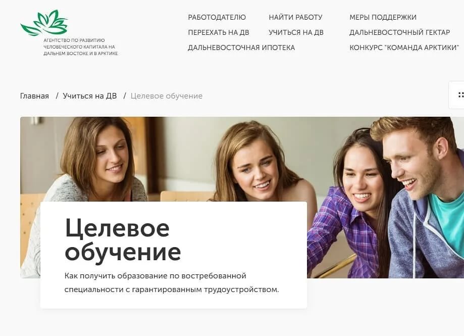 Работа в гдыне 2021 - вакансии в польше от worklife, гдыня работа от агенства по трудоустройству worklife.com.ua