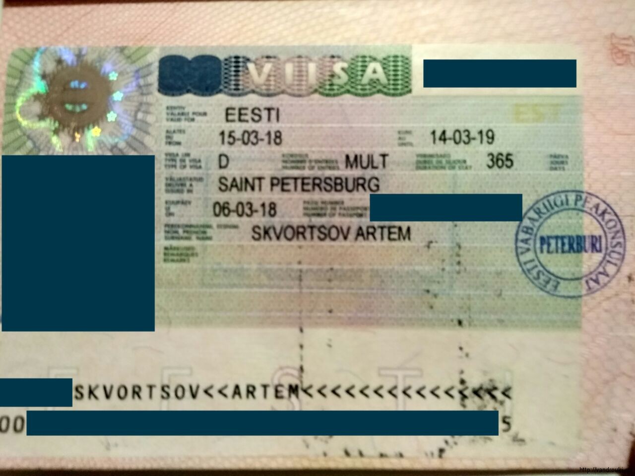 Как поехать из россии в эстонию? нужна ли виза и где ее оформить?