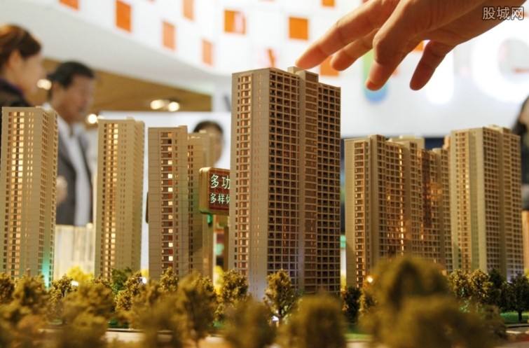 Как купить недвижимость в китае в  2021  году