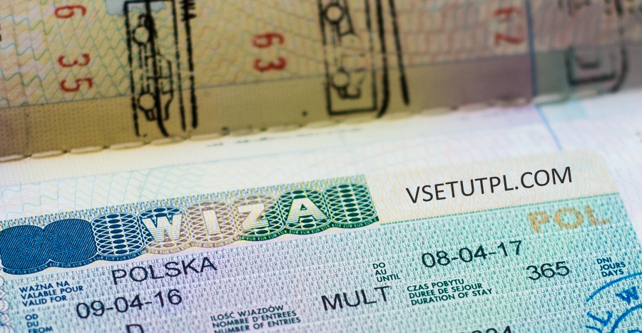 Как оформляется рабочая виза в польшу для белорусов?