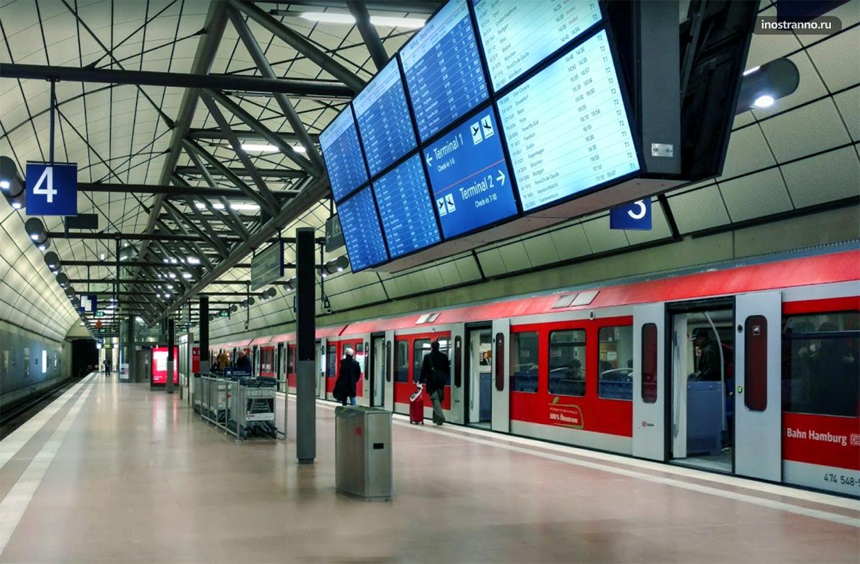 Центральный автовокзал гамбурга (zentral omnibus bahnhof/zob)