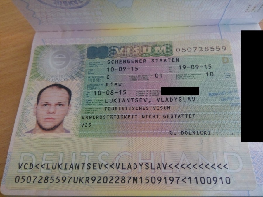 Информация о подаче заявлений на выдачу визы - федеральное министерство иностранных дел германии