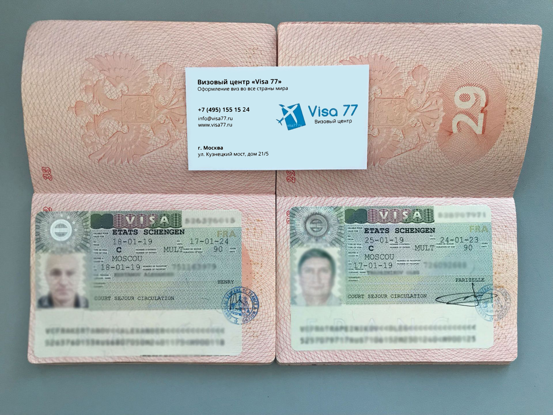 Финская виза в санкт-петербурге, получение шенгенской визы в финляндию в 2021 | visateka