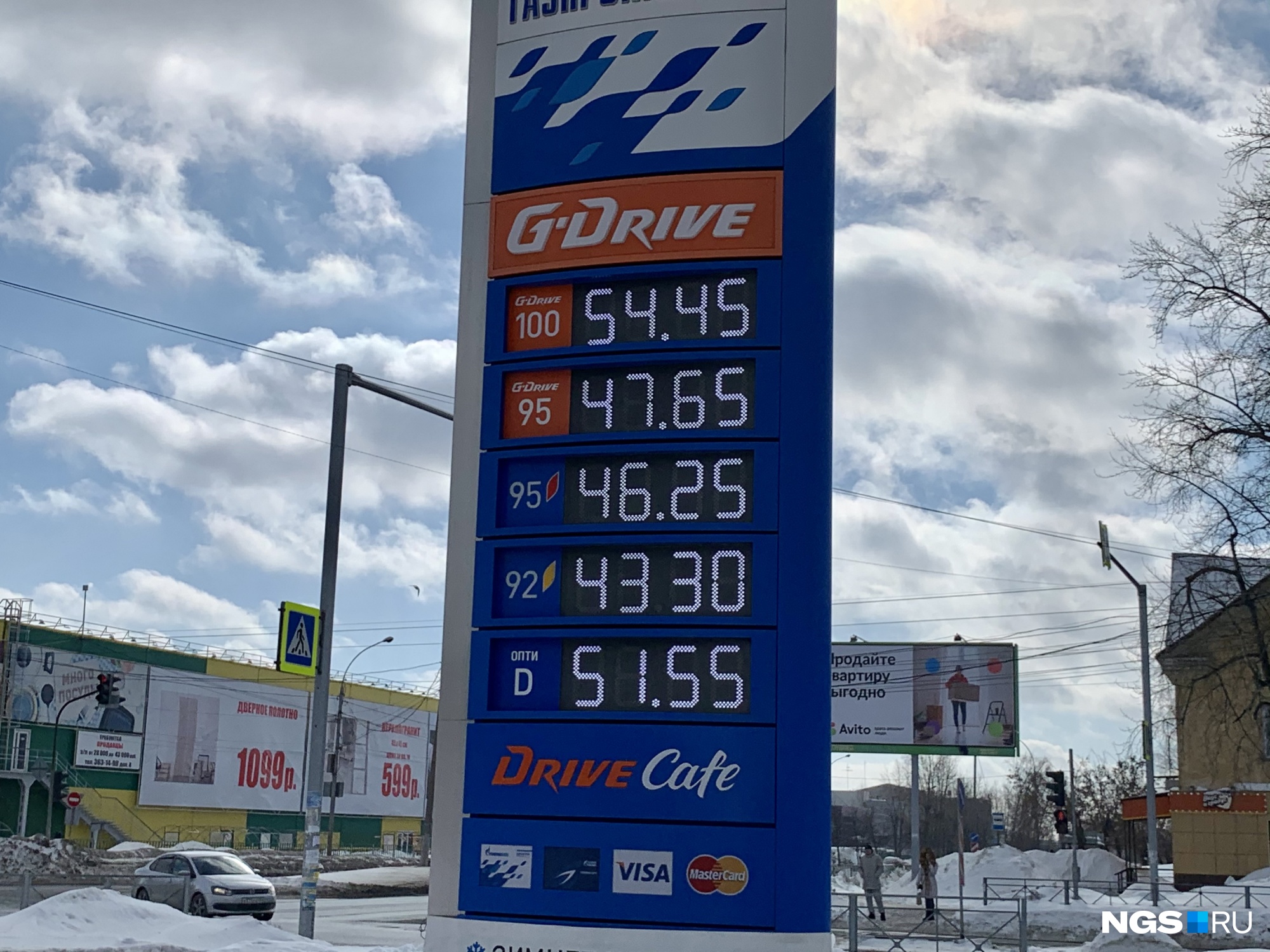 Стоимость бензина в финляндии на сегодня, цена солярки (дт)