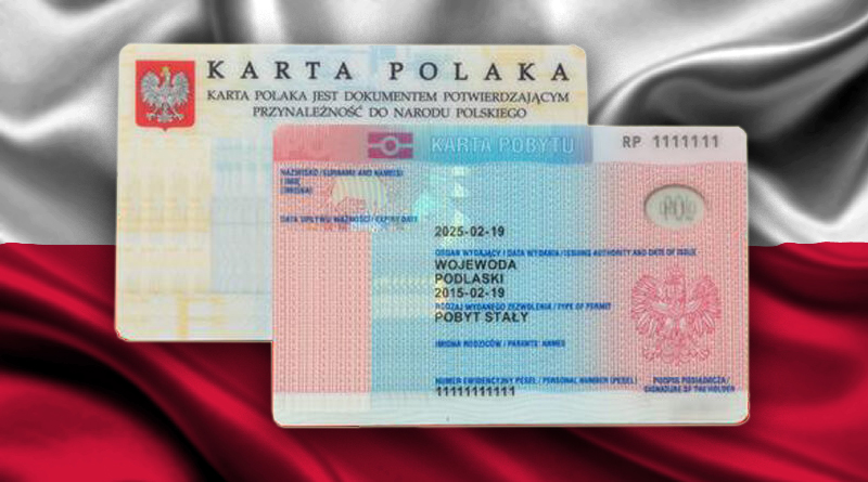 Хотите знать, как украинцу получить карту поляка и какие документы для этого нужны?