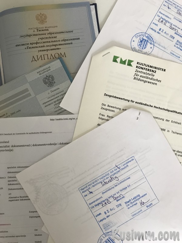 Работа для медицинских сестер в ес. процедура нострификации медицинского диплома в чехии - работа за границей для белорусов