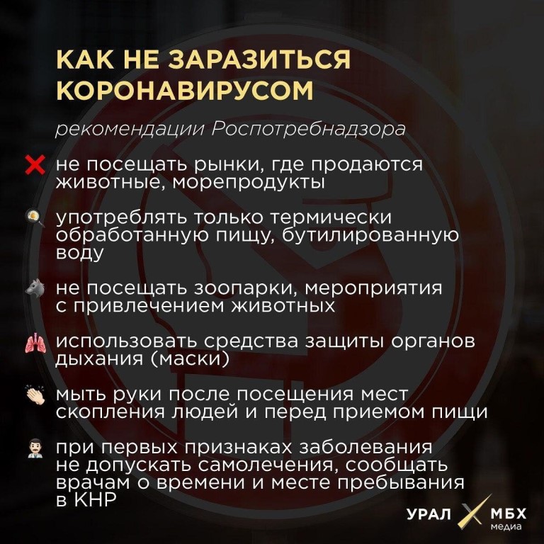 Кто позволил ограничивать россиян в посещении мест по qr-кодам. список сибирских депутатов