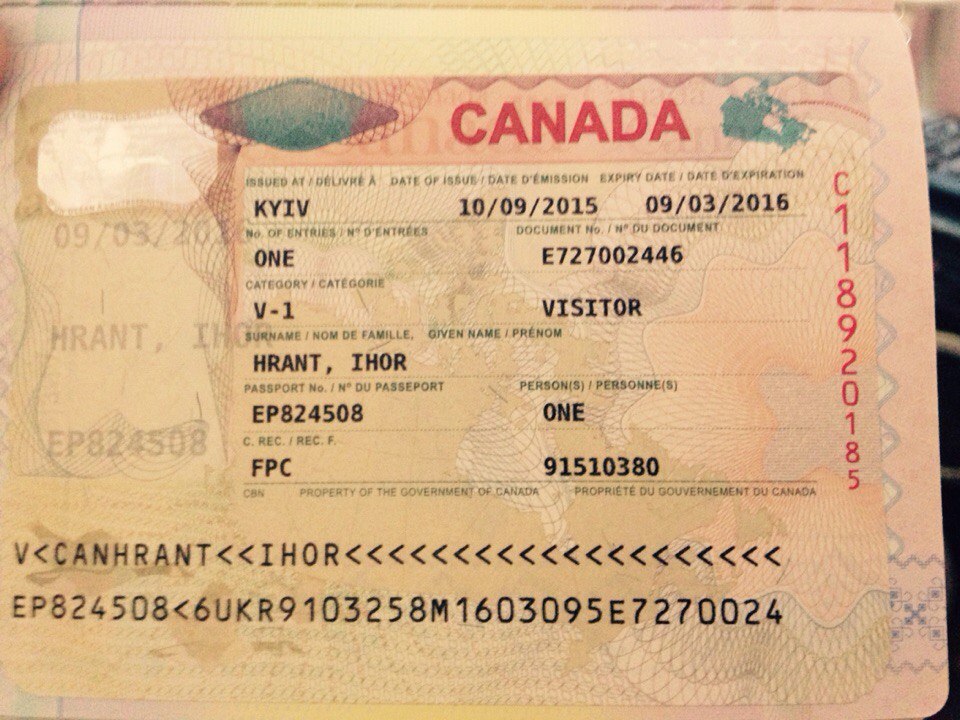 Документы на визу в канаду по цели визита и срокам прибывания