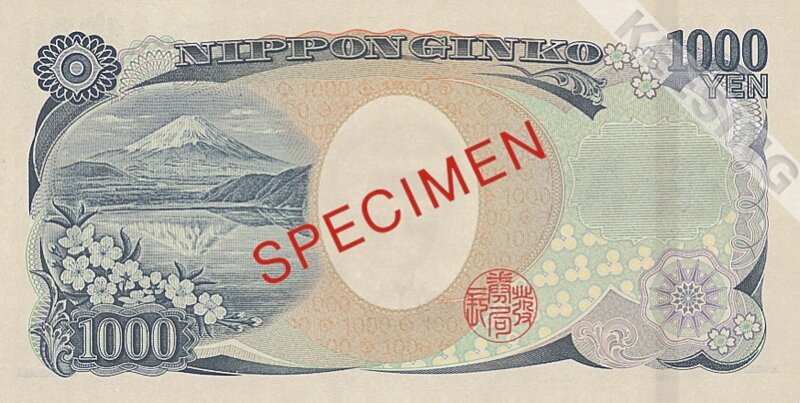 Японская иена (¥) — официальная валюта японии на туристер.ру
