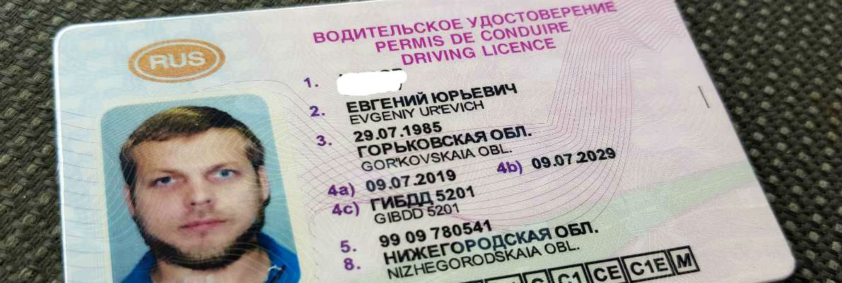 Как получают водительские права в разных странах мира