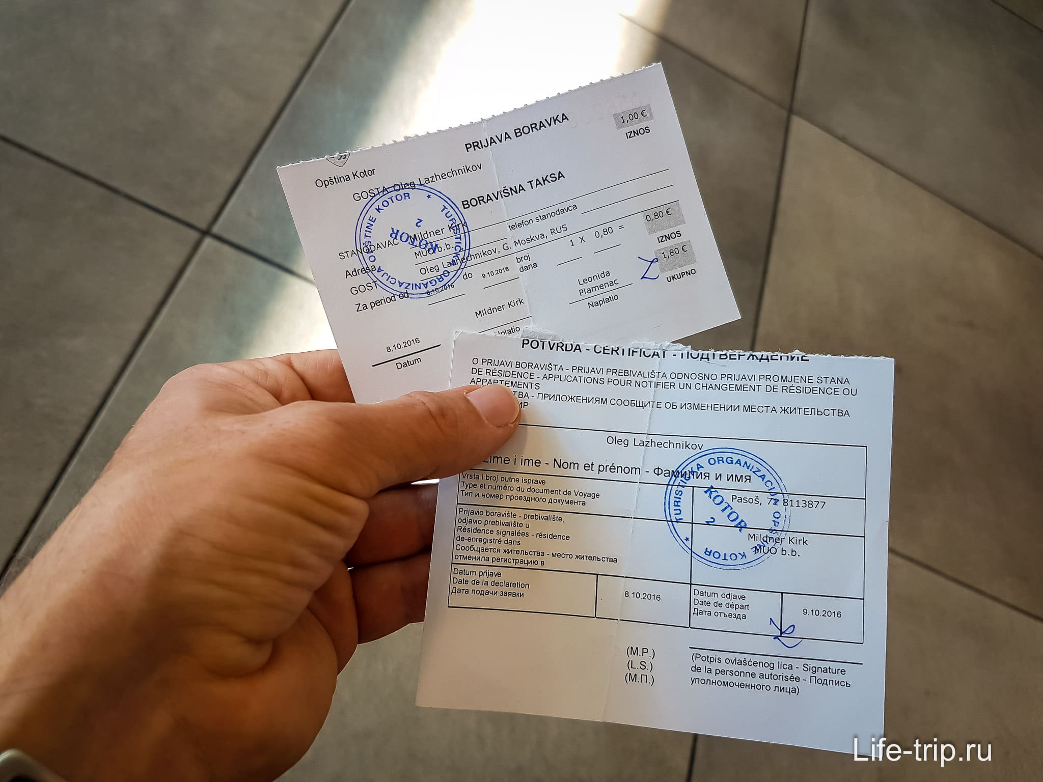 Виза в черногорию для россиян в 2021: нужна ли и как попасть без визы