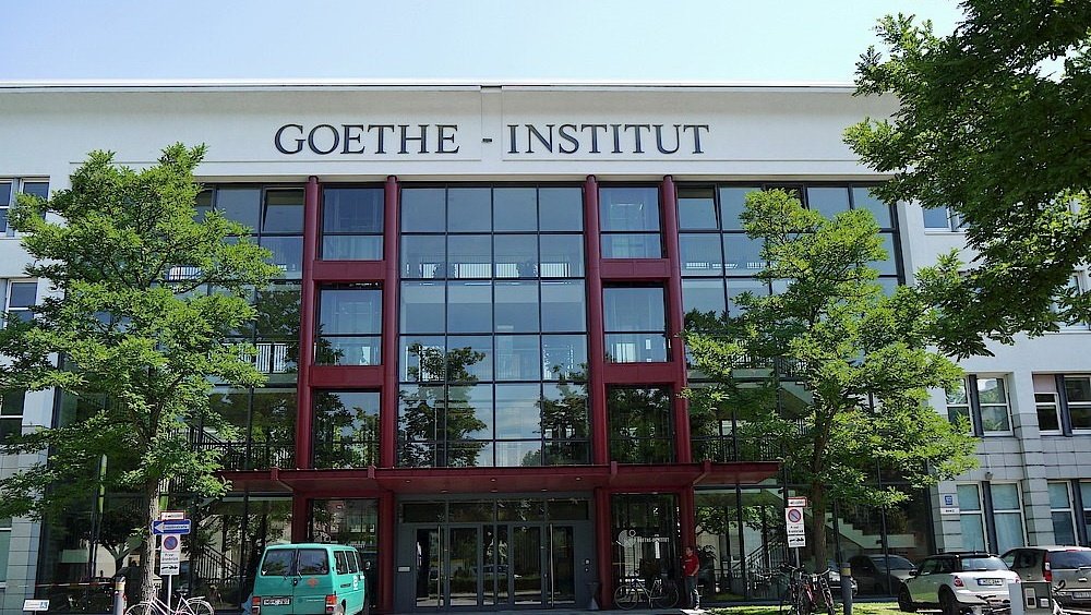 Гёте-институт - вход в личный кабинет, официальный сайт