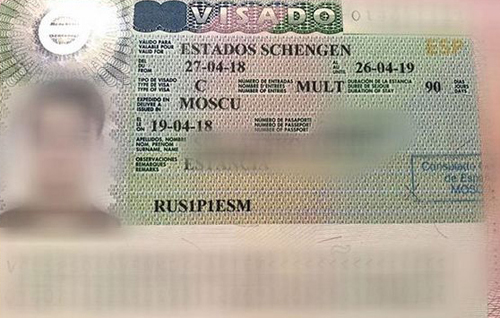 Оформление визы в болгарию для россиян