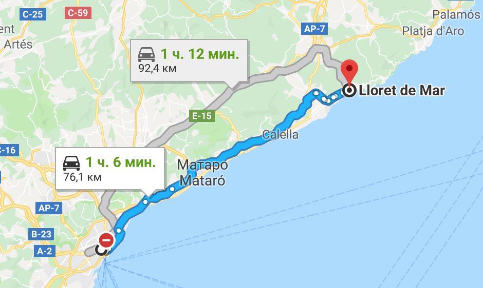 Валенсия - бареслона: расстояние, как добраться, сколько км?