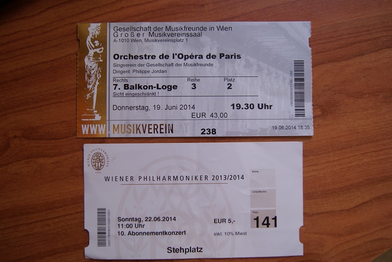 Сколько стоит билет в берлинскую государственную оперу