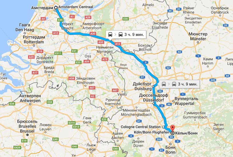 Как добраться из мюнхена в кёльн: поезд, автобус, самолет, машина. расстояние, цены на билеты и расписание 2021 на туристер.ру