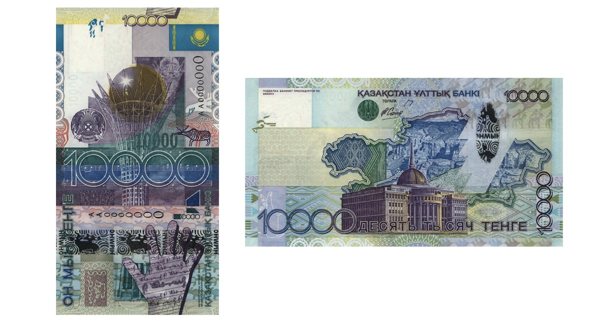 Национальная валюта в канаде в  2021  году: банкноты, обмен, денежная единица