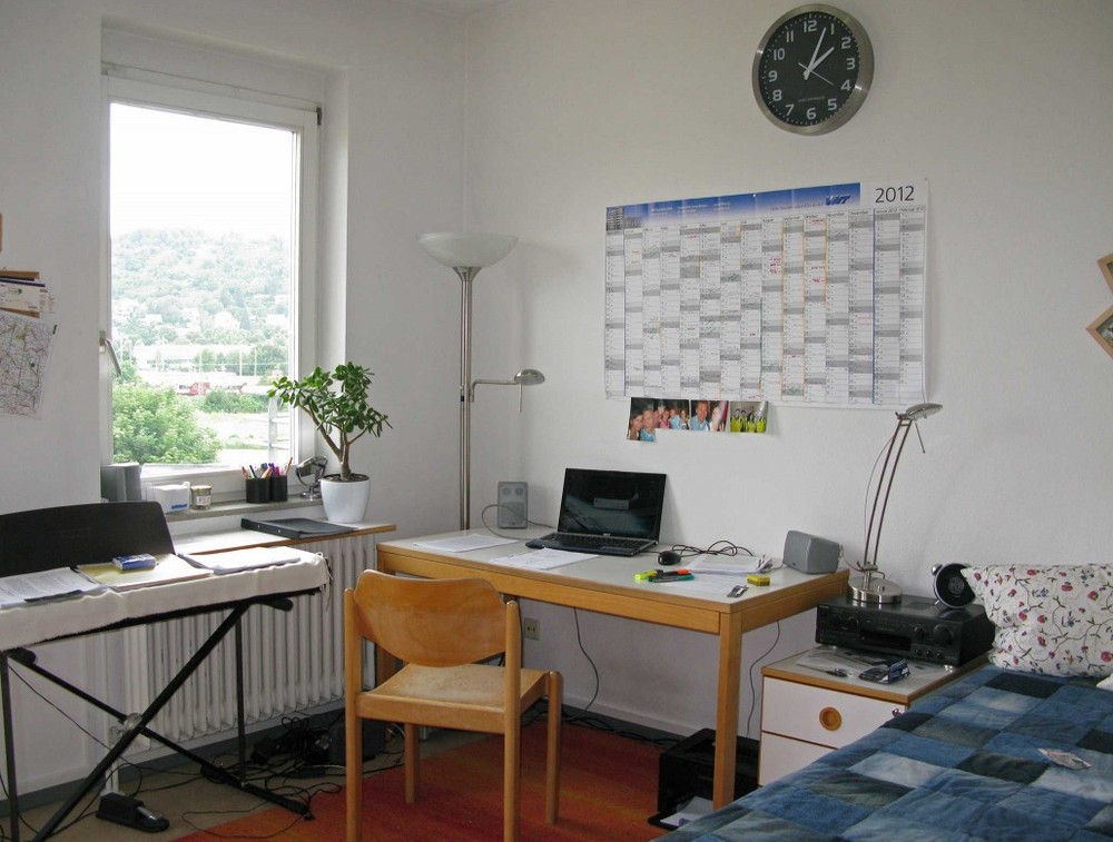 Как студенту снять общежитие в германии | штудирен