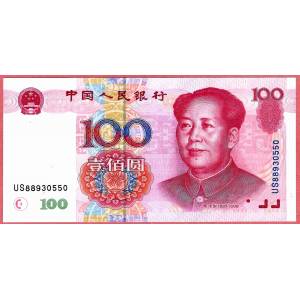 Китайский расчёт: сможет ли юань стать главной мировой валютой — рт на русском