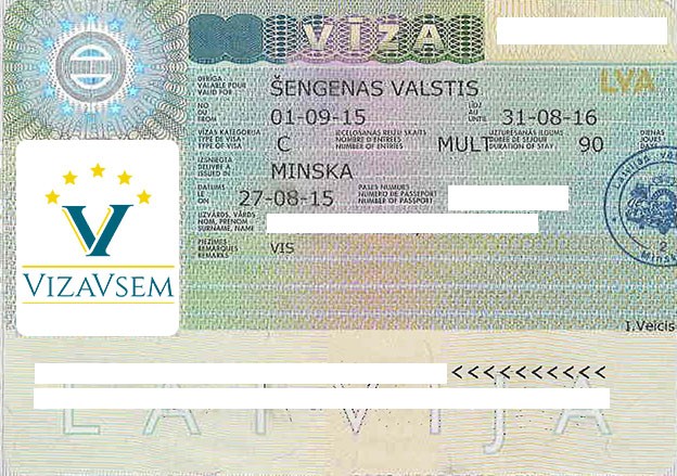Виза в латвию (ригу) для россиян самостоятельно: нужна ли, оформление, документы, пони экспресс