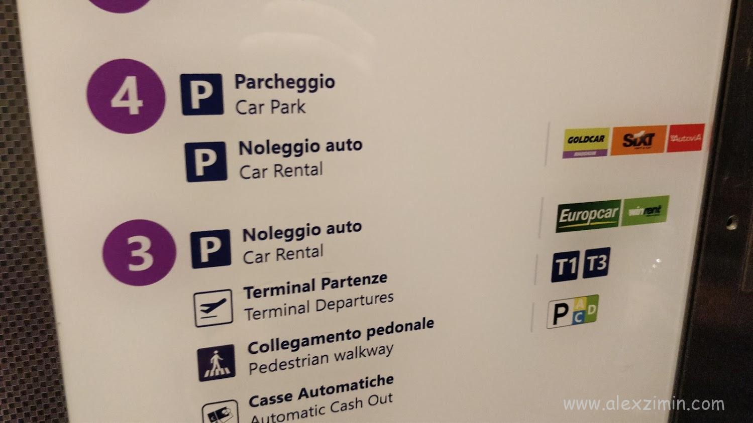 Такси в италии. как заказать и тарифы на проезд. | работа в такси
