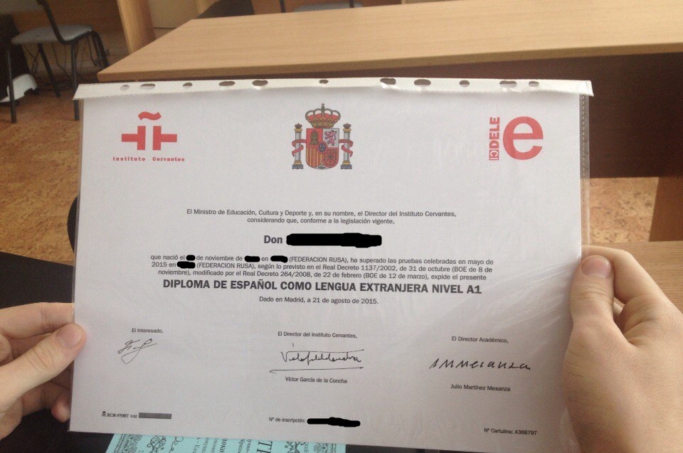 Экзамен по испанскому языку dele: как получить сертификат – еmigranto