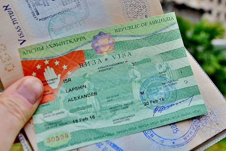 Нужен ли загранпаспорт в абхазию