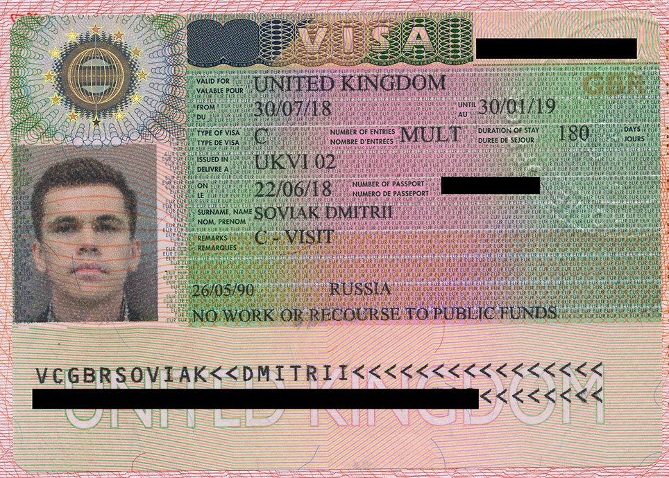 Виза в великобританию | туристическая виза в англию, оплата по факту получения визы