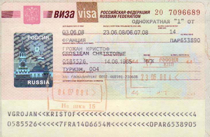 Виза в латвию в 2021 году: инструкция по получению | provizu