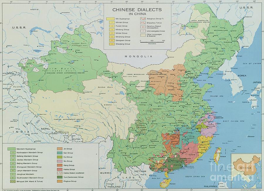 Китайский язык: диалекты, распространение, изучение