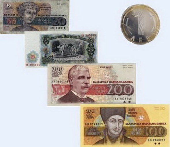 Динамика курса болгарского лева (bgn) к рублю, доллару, евро, график изменений колебания курса болгарского лева за неделю, месяц и за 2021 год, конвертер, котировки валюты на сегодня, прогноз на завтра | банки.ру