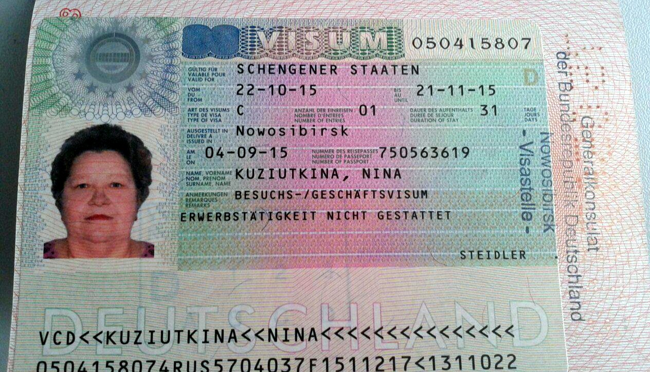Нужна ли виза в германию в 2021 для граждан стран снг