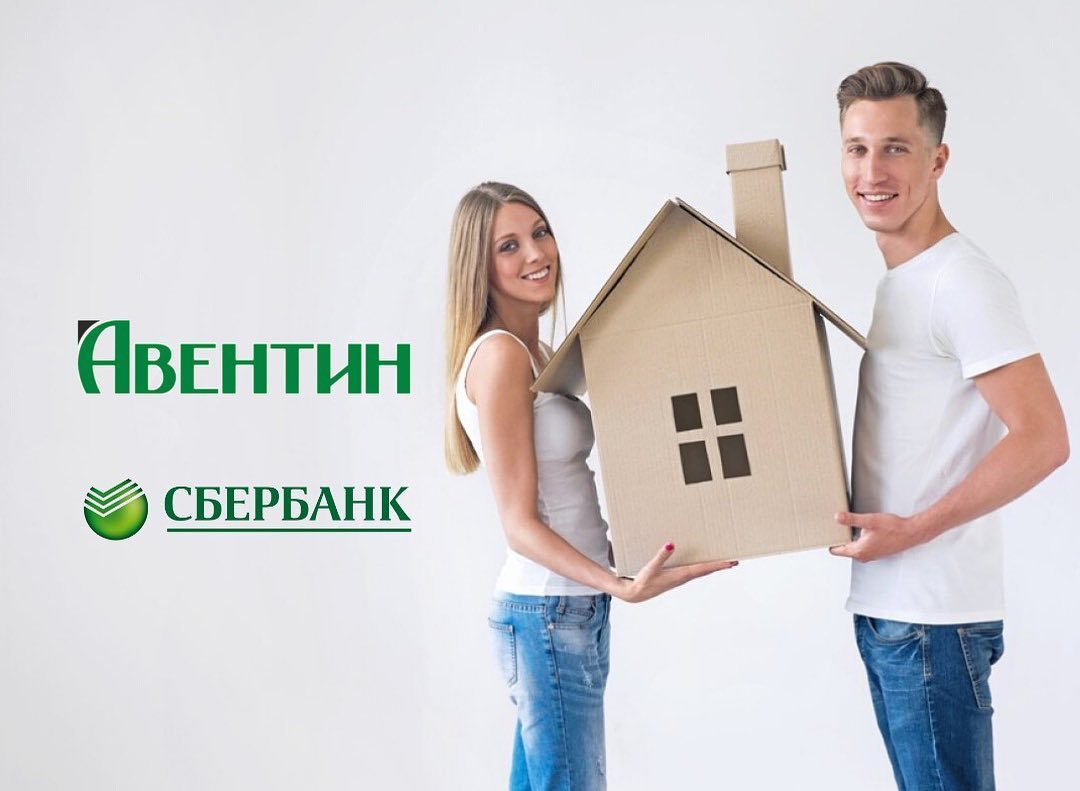 Как получить ипотеку в сша для россиян в 2021 году