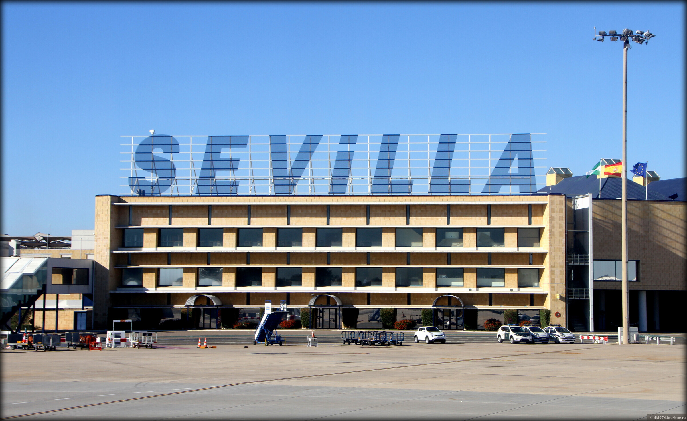 Севилья аэропорт - seville airport