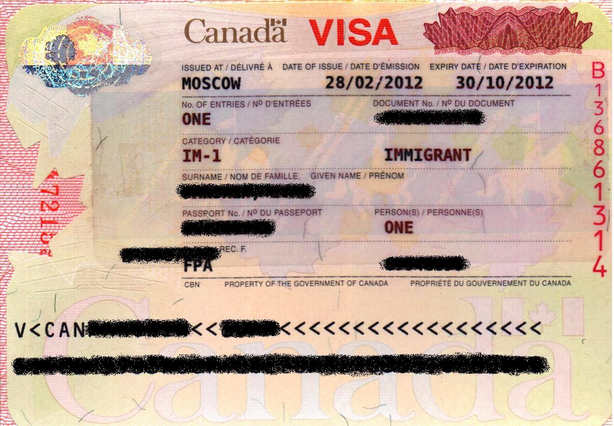 Гостевые и рабочие визы в канаду для россиян