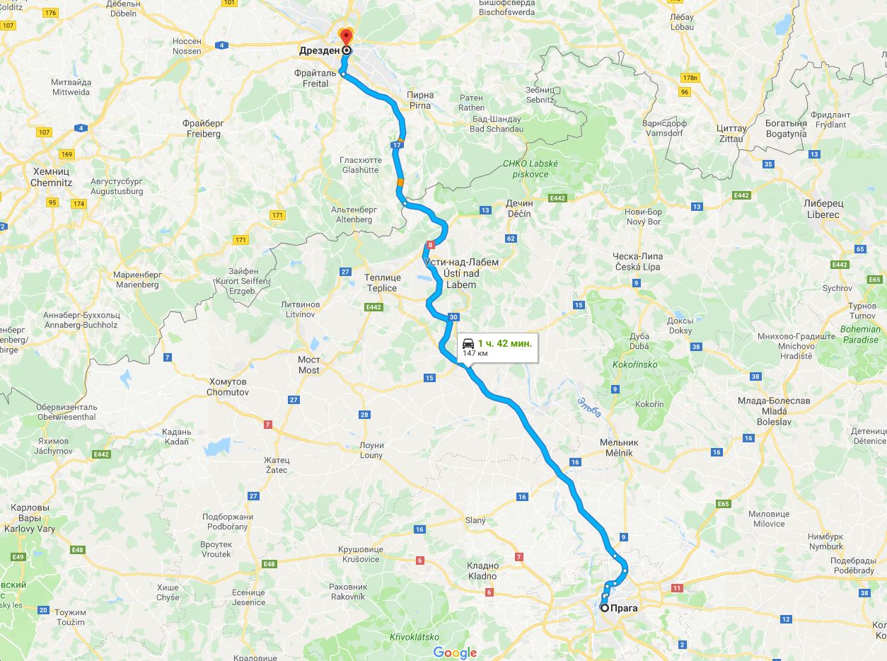 Как быстро и дешево добраться из Праги в Дрезден