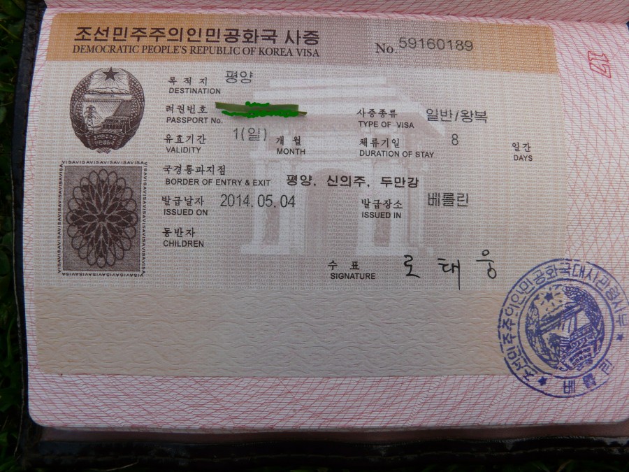 Как получить гражданство южной кореи в 2021 году