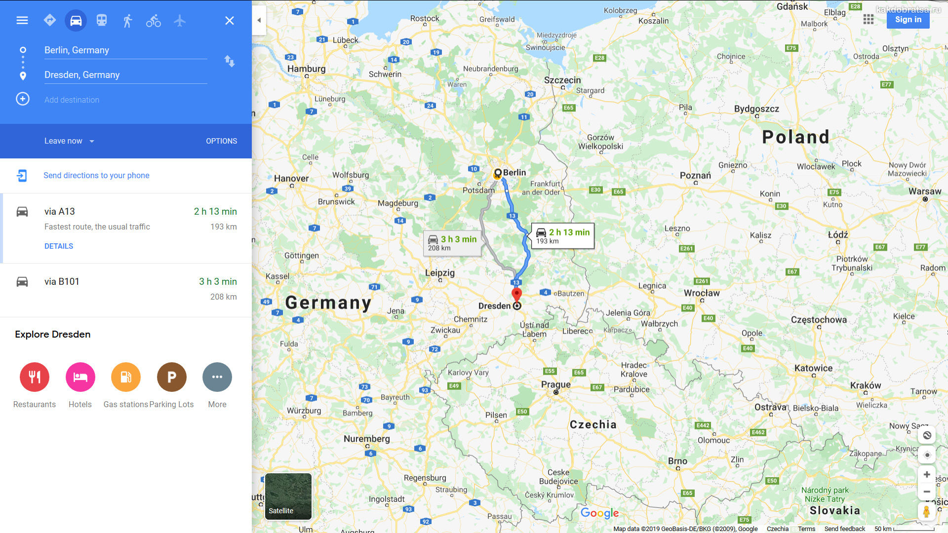 Как добраться из Берлина в Дрезден дешево и быстро