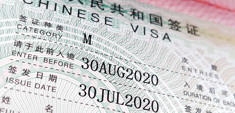 Документы для визы в китай в 2021 году