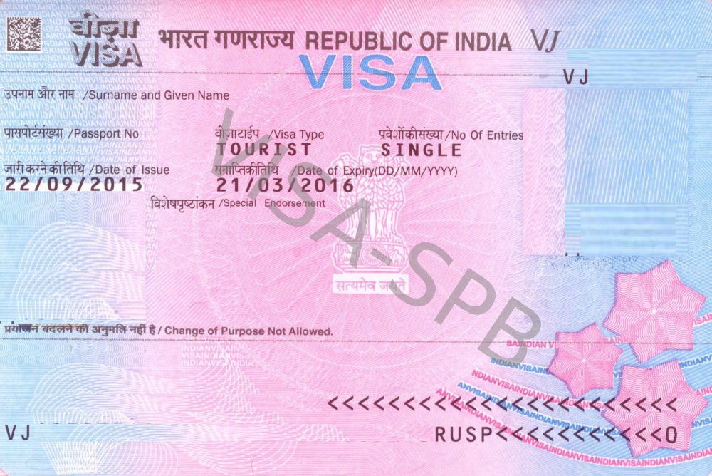 Гостевая виза в чехию по приглашению — образец оформления и список документов в 2020 году